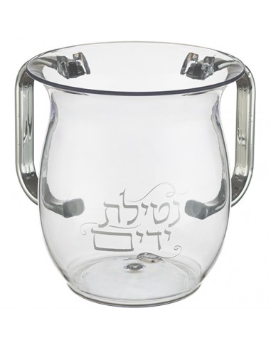 Keli en acrylique avec poign‚es...