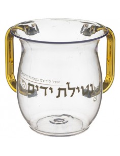 Keli en acrylique avec...