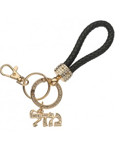 Porte cles Mazal en metal