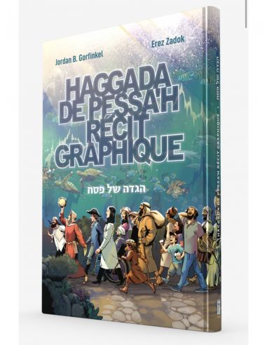 Haggada de Pessah Récit graphique