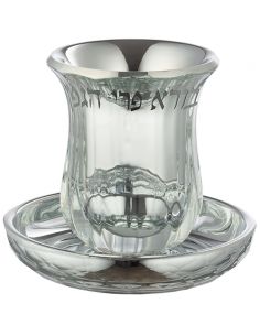 Verre de kidouch en cristal sans pied 9 cm