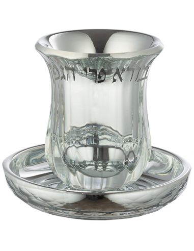 Verre de kidouch en cristal sans pied 9 cm