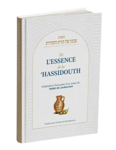 De l'essence de la Hassidout