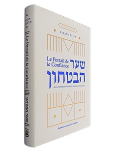 Chaar Habita'hon   Le...