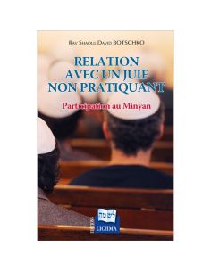 Relation avec un juif non pratiquant