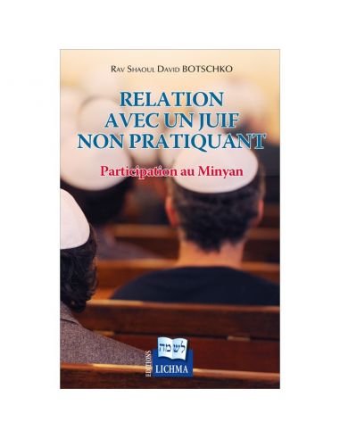 Relation avec un juif non pratiquant