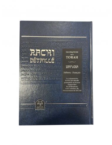 Rachi détaillé Vayikra