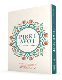 Pirké Avot STEINSALTZ