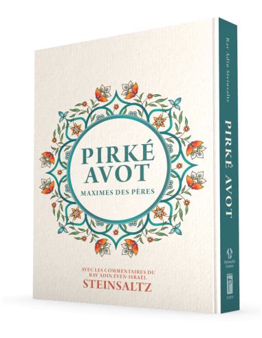 Pirké Avot STEINSALTZ