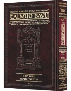 Artscroll Guémara 'Houlin 1 Petit Format en français 