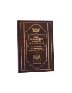 101 PARAMÈTRE D’ISRAEL