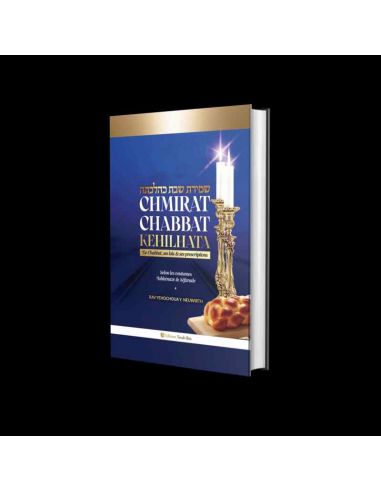 Chmirat Chabat Kehil'khata 