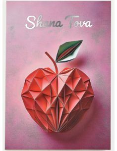 Carte Shana tova 5 carte