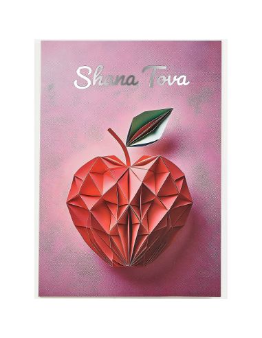 Carte Shana tova 5 carte