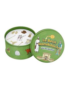 Le Beth Hamikdach – Jeu de doubles