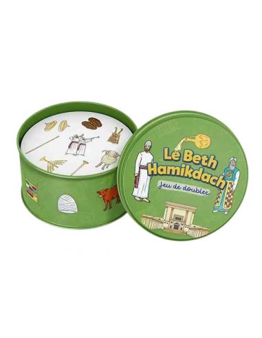 Le Beth Hamikdach – Jeu de doubles