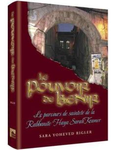 Artscroll : Le Pouvoir De Benir de Sarah Yocheved Rigler