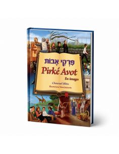 Pirkei Avot en images