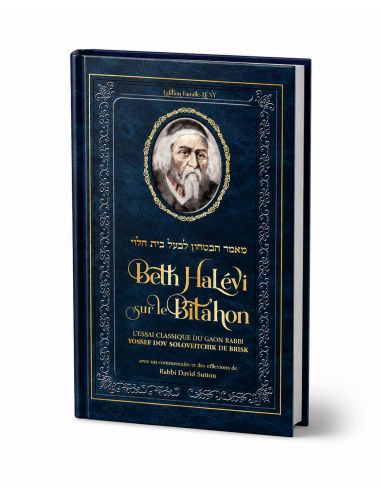 Beth HaLevi sur le Bita’hon