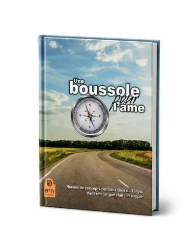 Une boussole pour l'âme