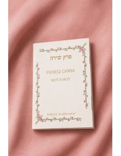 Pereq Chira traduction mot à mot