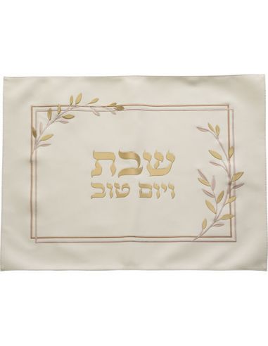 Couvre hallah fleurs de Chabbat et Yom Tov