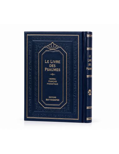 Le Livre des Psaumes – Édition hébreu, français et phonétique grand format bleu