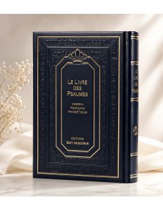 Le Livre des Psaumes – Édition hébreu, français et phonétique grand format bleu 2