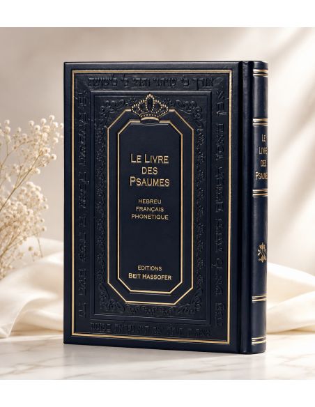 Le Livre des Psaumes – Édition hébreu, français et phonétique grand format bleu
