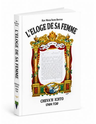 L ELOGE DE SA FEMME