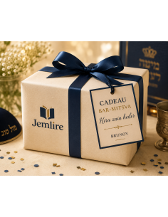 Cadeau bar mitsva kita zain...