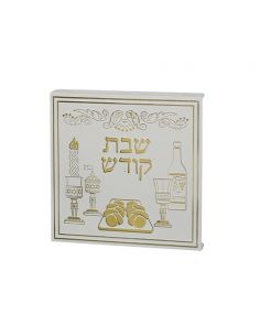 Cache prise 10 Cm ecrit en orshabbat Kodesh blanch