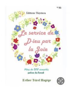 LE SERVICE DE D IEU PAR LA JOIE