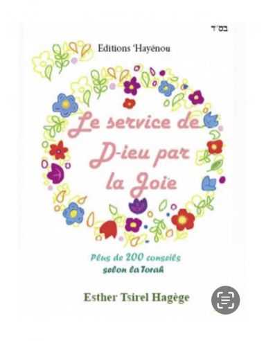 LE SERVICE DE D IEU PAR LA JOIE