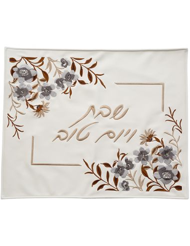 Couvre hallah en similicuir avec broderie 55 x 45 cm
