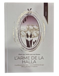 L'ARME DE LA HALLA