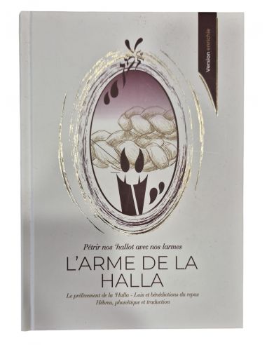 L'ARME DE LA HALLA