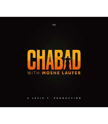CD Chabad Moshe Laufer 1