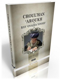 Choul'han 'Aroukh du Rav...
