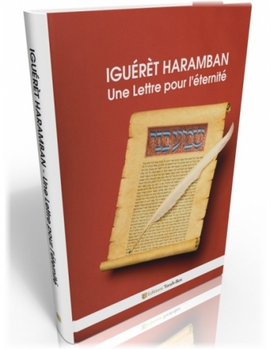 Iguérèt HaRamban : Une Lettre pour...