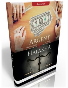 Argent et Halakha