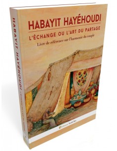 Habayit Hayéhoudi :...