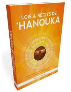 Lois & Récits de 'HANOUCA