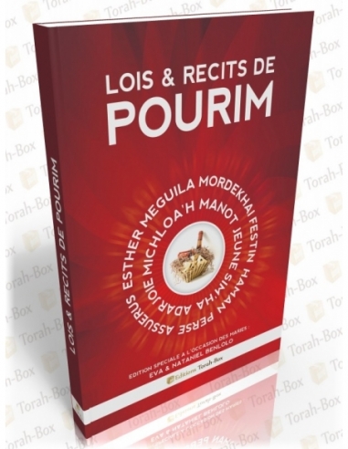 Lois & Récits de POURIM