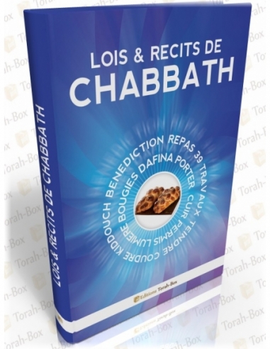 Lois & Récits de CHABATH (vol 1 & 2)