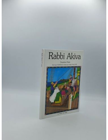 Rabbi Akiva - Deuxième partie