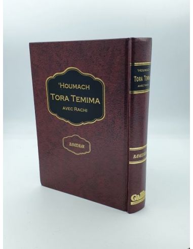 Houmach Tora Temima avec Rachi - Bamidbmar