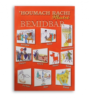 Houmach Rachi illustré  Béréchit