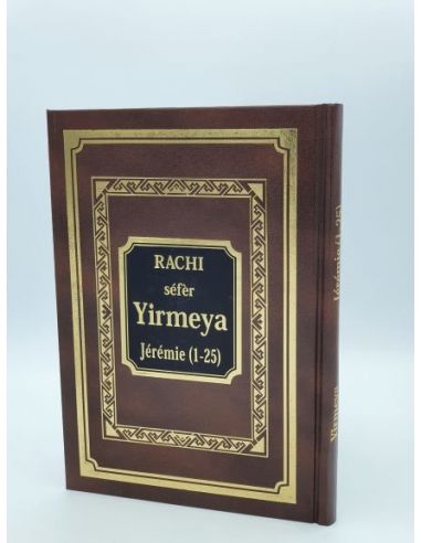 Rachi Séfer Yirmeya - (Jérémie 1-25)