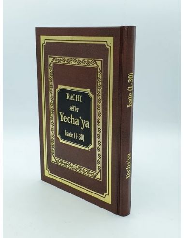 Rachi Séfèr Yecha'ya - Isaïe (1-30)
